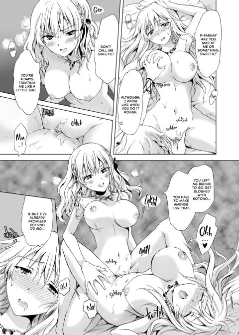 Earth Girls: Thread Chapter 1 page 48