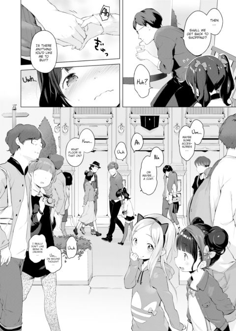 Secret Date Plan ❤ Chapter 1 page 2