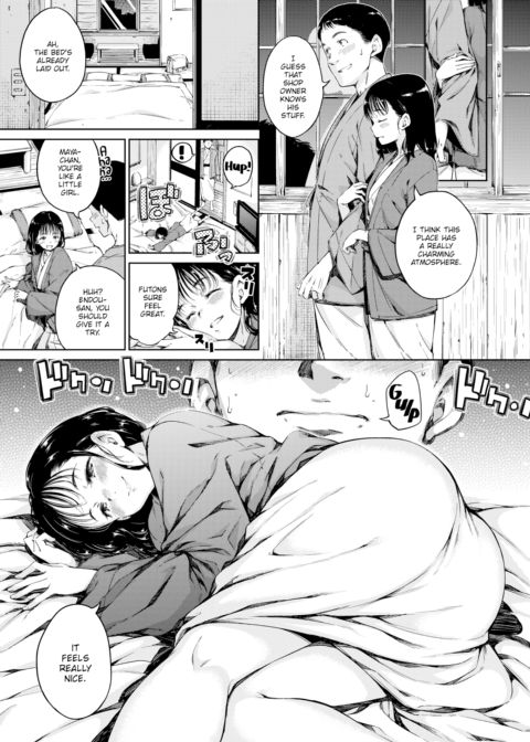 Daydream Chapter 1 page 5