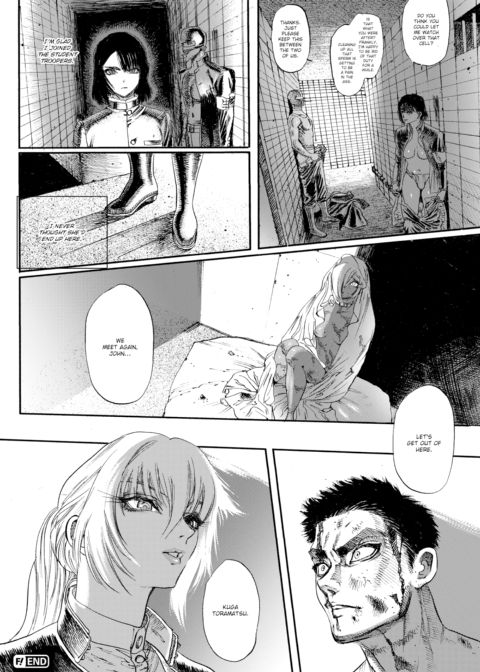 Extreme Sex Evil Doctrine Chapter 6 Chapter 1 page 12