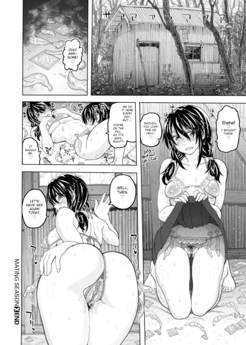 Mating Season Chapter 1 page 14