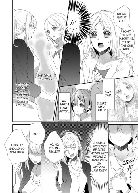 A Predator in a Skirt Vol.3 Chapter 1 page 56