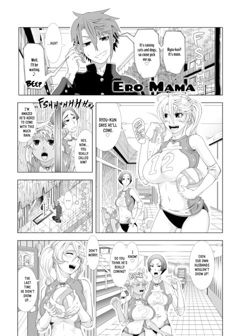 Wife Life Chapter 1 page 150
