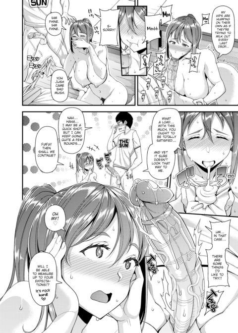 mOTHER Chapter 1 page 12