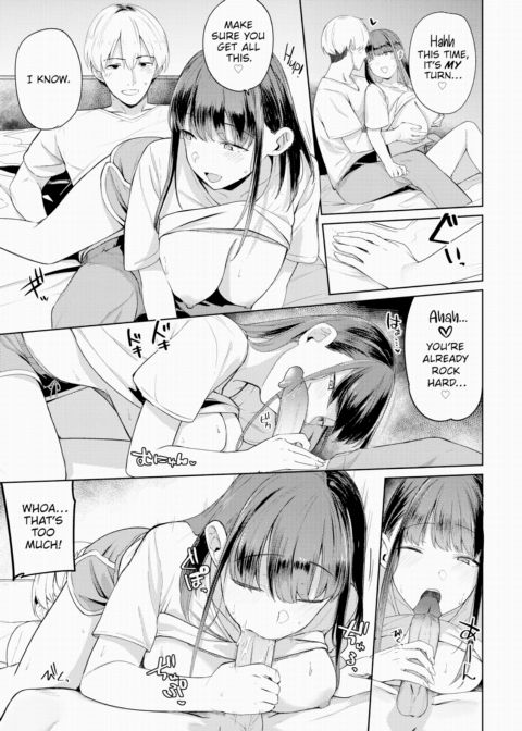 Couple Channel Chapter 1 page 11