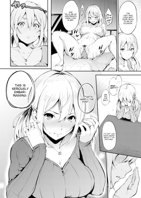 Night Crawling Play Chapter 1 page 2