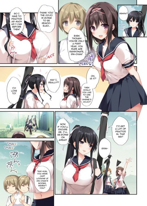 Pure Slut Miko Senpai 2 -Harem Summer- Chapter 1 page 10