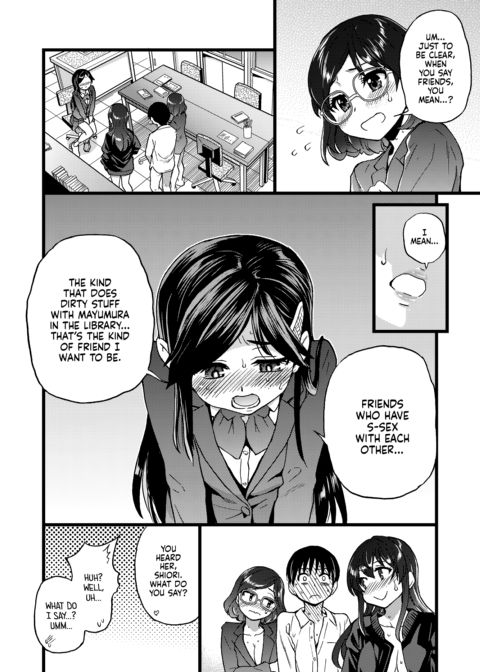Please! Freeze! Please! After-School Sex Ed Chapter 1 page 16