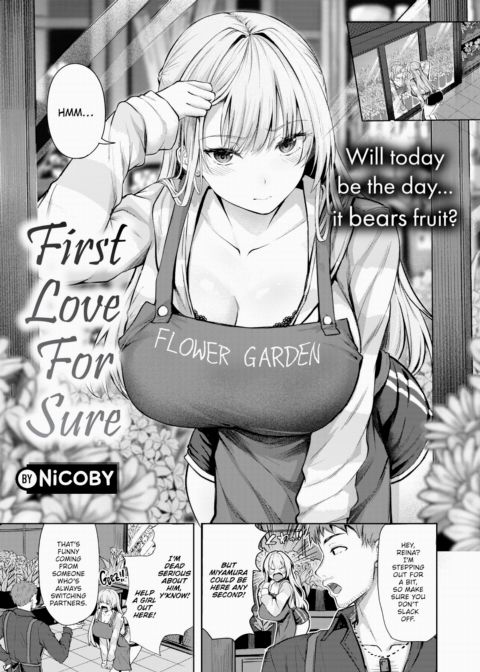 First Love For Sure Chapter 1 page 1