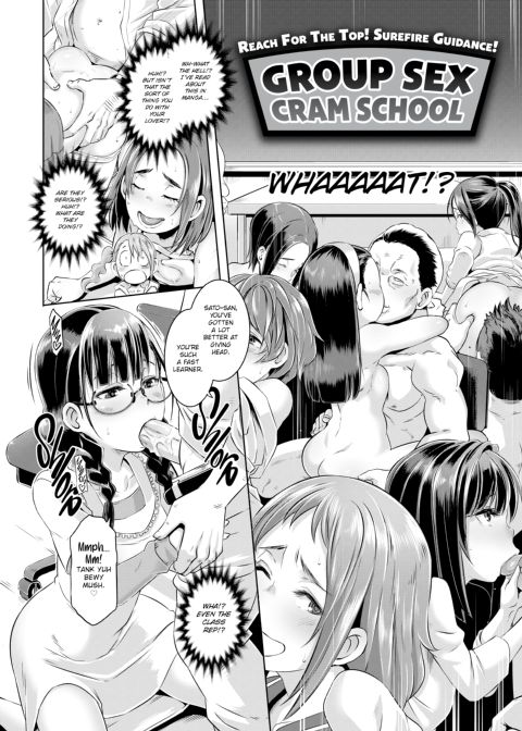 Dirty Docking! Chapter 1 page 193