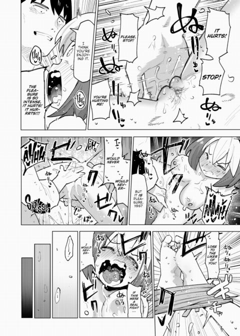 No Match in a Cocktana Fight Chapter 1 page 14