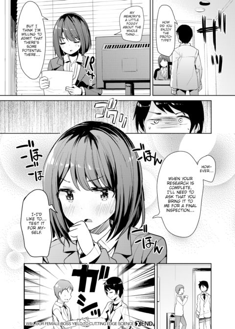 Will Our Female Boss Yield to Cutting Edge Science? Chapter 1 page 22