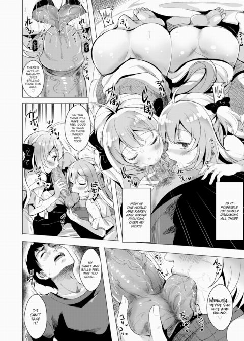 Can Never Forget You Chapter 1 page 10