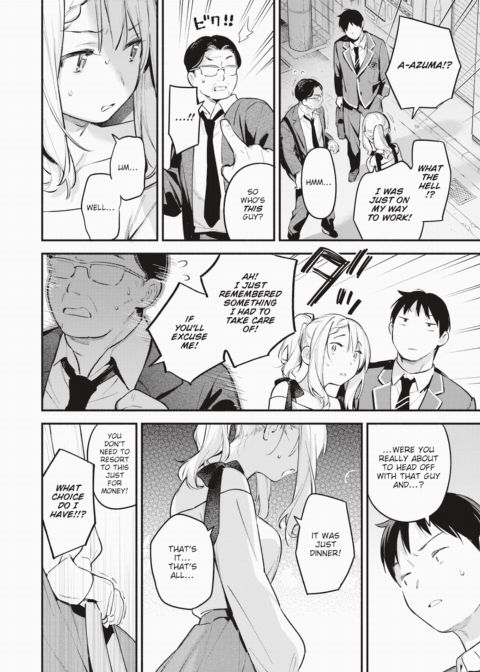 Hoshino Eri is at Her Limit Chapter 1 page 10
