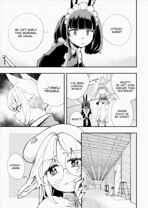 There's No Such Thing as 18+ In This Parallel World! #13 Chapter 1 page 2