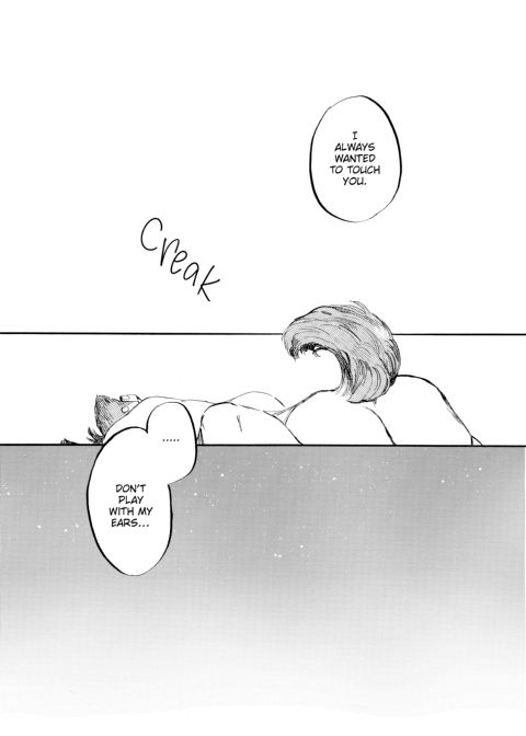 Melting Lover Chapter 1 page 162