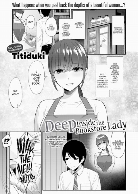 Deep Inside the Bookstore Lady Chapter 1 page 1