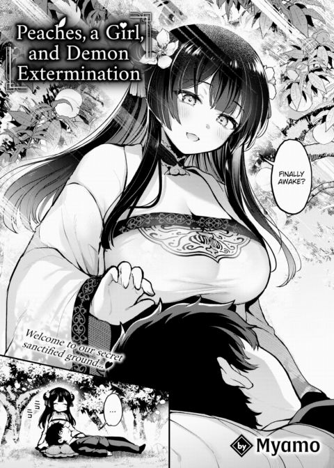 Peaches, a Girl, and Demon Extermination Chapter 1 page 3