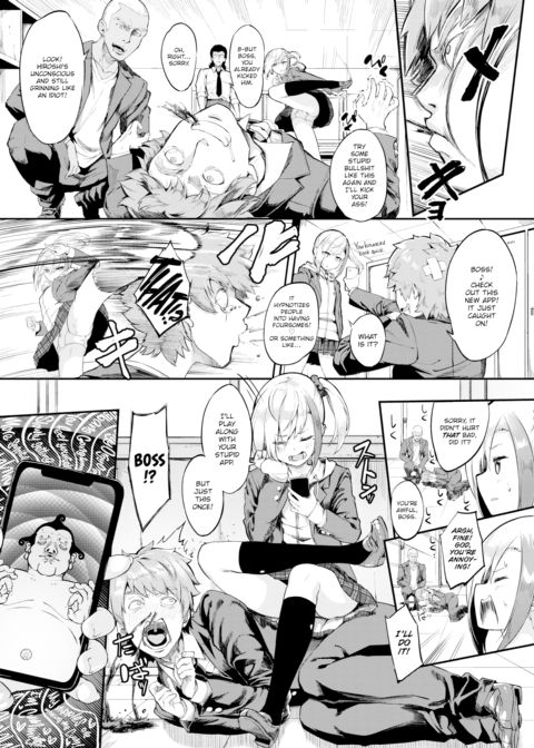 Hypnotizing the Boss Chapter 1 page 2
