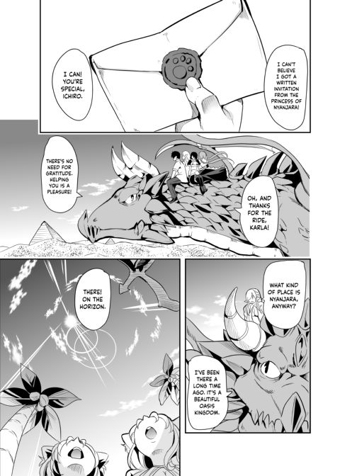 My Harem in Another World 3 - Heat in Cat Country Chapter 1 page 4