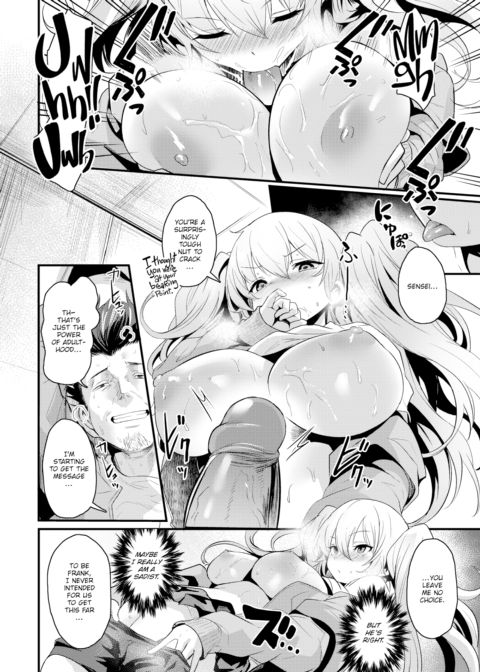 I'm All Horny Chapter 1 page 14