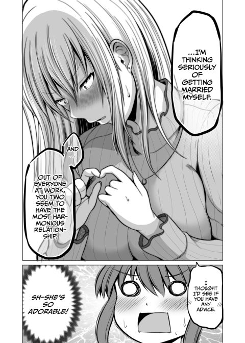 No Guard Wife 15 Chapter 1 page 39