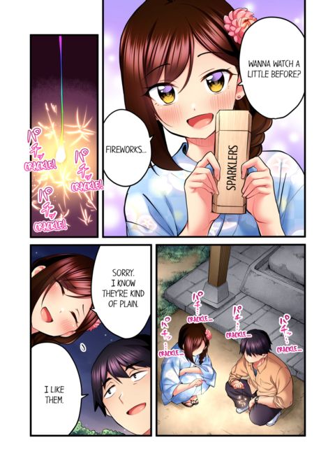 Even an Innocent TV Show Singer Needs Sex Vol.5 Chapter 1 page 15