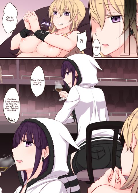 Rule of Zero Part 4 - Urge #Nina Chapter 1 page 22