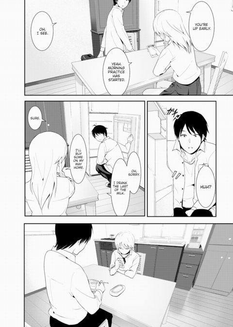 Wanna See More After That? Chapter 1 page 2