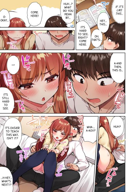 Traditional Job of Washing Girl's Body Volume 5 Chapter 1 page 32