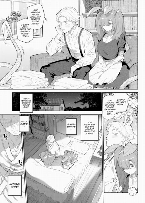 Otherworldly Maidens Series 4 - I Love You From Head to Root Chapter 1 page 5