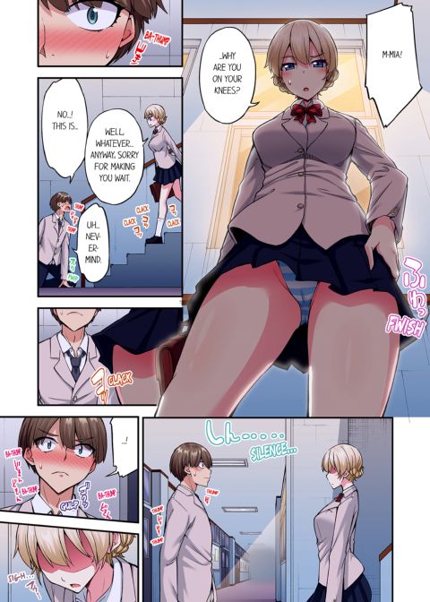 Traditional Job of Washing Girl's Body Volume 20 Chapter 1 page 68