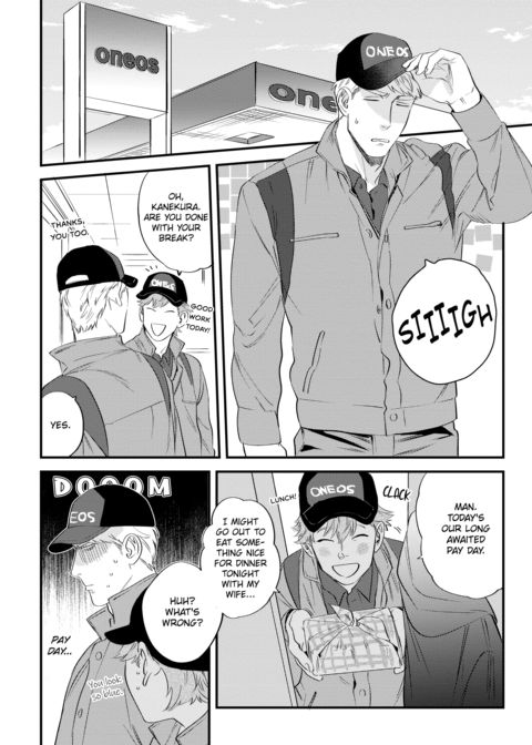 Please Make Plans Before Using Chapter 1 page 40