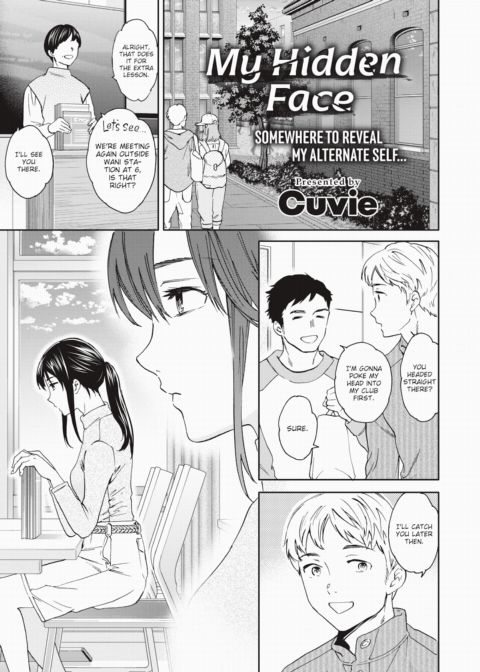 My Hidden Face Chapter 1 page 1