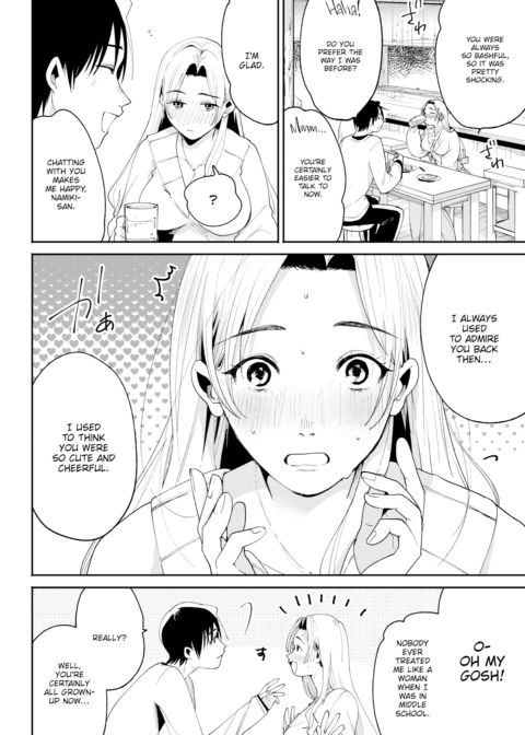 Change Chapter 1 page 4