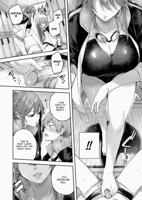 Welcome to Wanigaoka Academy Girls Swim Club! Chapter 1 page 10
