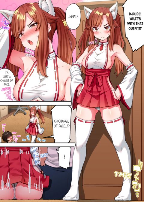 Traditional Job of Washing Girl's Body Volume 23 Chapter 1 page 23