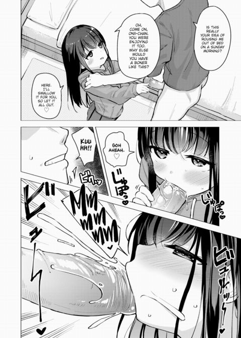 This is What I Live For Chapter 1 page 2