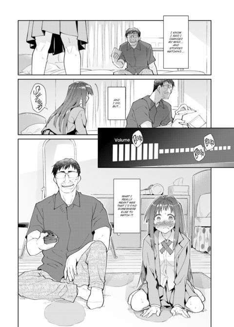 My Father’s Mistress - Age 16 Chapter 1 page 8