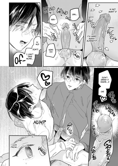 The Incubus Gourmet Meets His Match Chapter 1 page 23