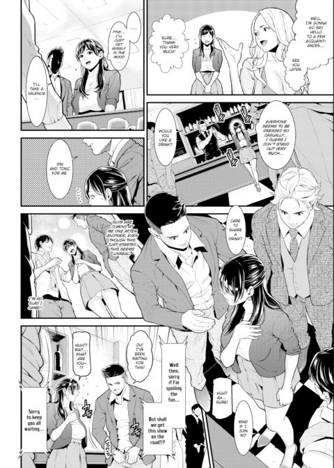 Matchmaking Battle Royale Chapter 1 page 4