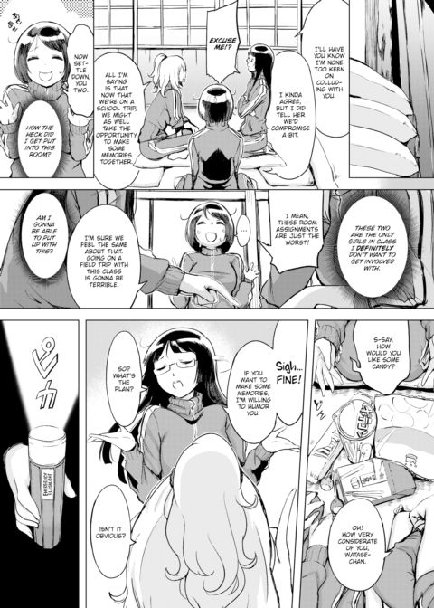 Field Trip Night Club Chapter 1 page 2