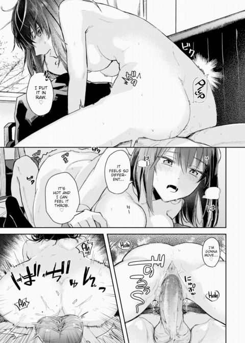 This Is Where It All Began Chapter 1 page 13
