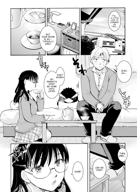 A Maiden's Heart is Always Beating Chapter 1 page 4