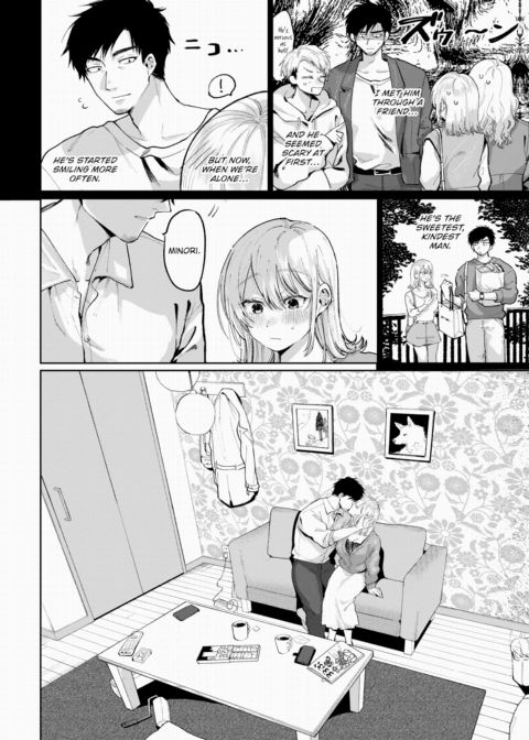 The Things I Do For My Boyfriend Chapter 1 page 2