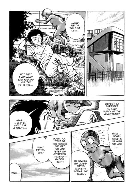 Urotsukidoji: Legend of the Overfiend - Volume 4 Chapter 1 page 198