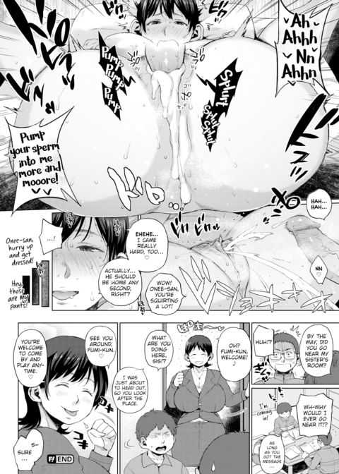 Is This Onee-san's Real Side!? Chapter 1 page 20