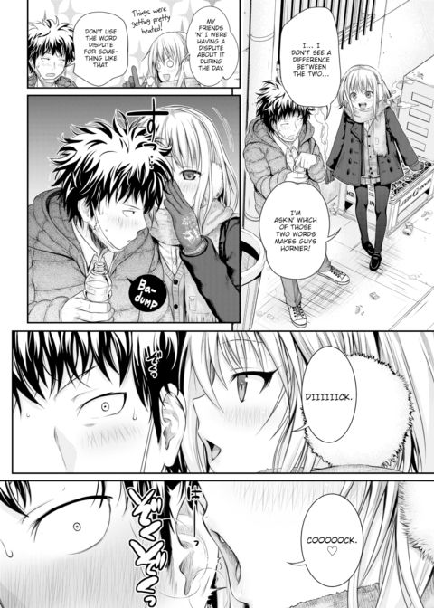 Koyori Report Chapter 1 page 4