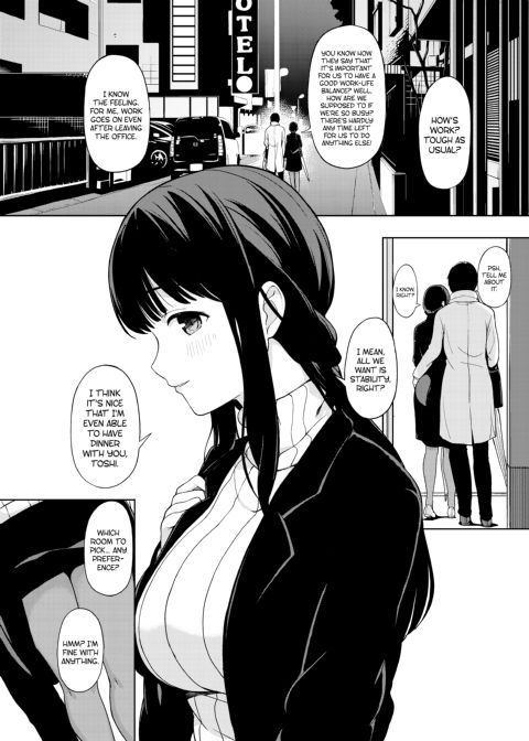 Maintaining the Status Quo Chapter 1 page 3