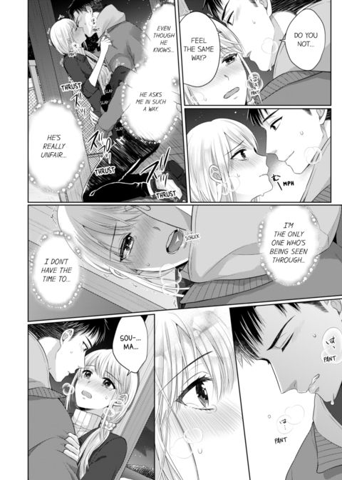 Fire in His Fingertips Vol.12 Chapter 1 page 32